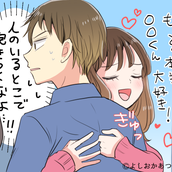 男性がすぐに会いたくなる 誘惑line 4つ モデルプレス 男性がすぐに会いたくなる 誘惑line 4つ モデルプレス