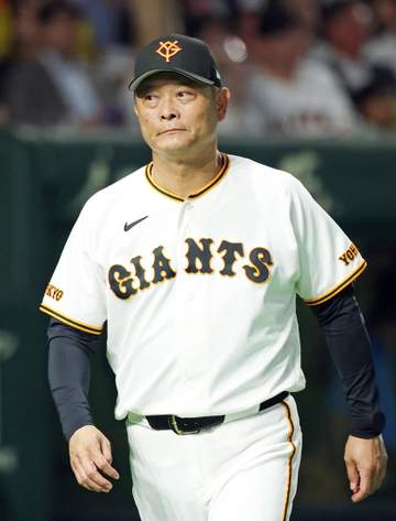 巨人・橋上監督代行 ファンに謝罪「2試合とも一方的なゲーム展開。指揮を執る身として申し訳ない」 また複数被弾「対策を練り細心の注意を払ってはいる」