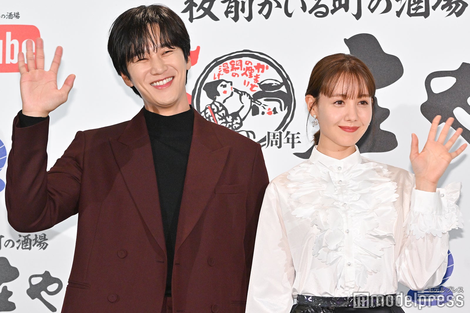 アン・ボヒョン、トリンドル玲奈 （C）モデルプレス