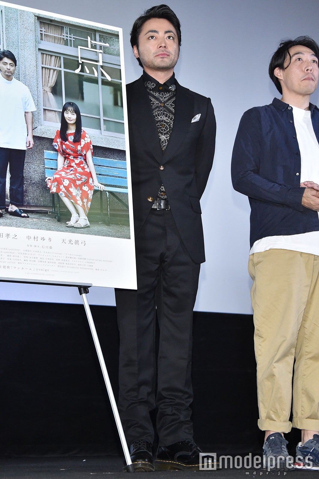 山田孝之、石川慶監督（C）モデルプレス