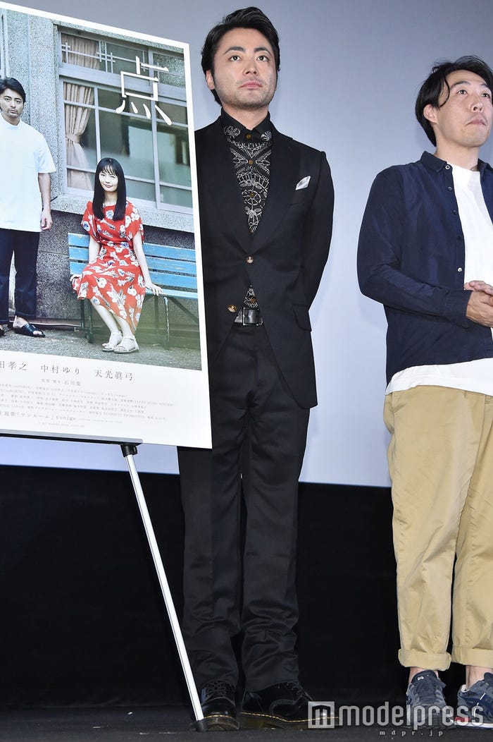 山田孝之、石川慶監督(C)モデルプレス