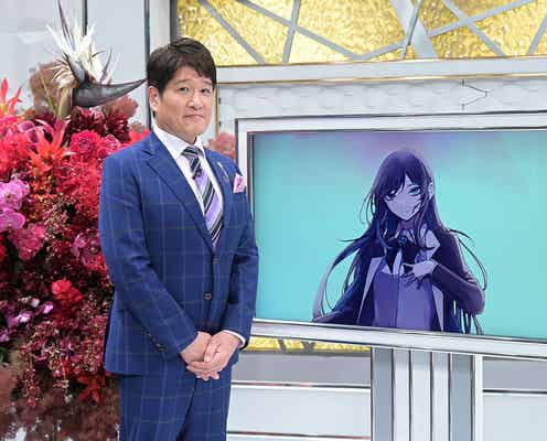 Ado、音楽制作裏側に驚きの事実 コンプレックスの塊だった過去明かす