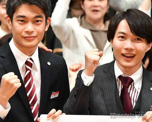 神木隆之介、中学の後輩・井之脇海と“お付き合いの期間”?会場ざわつく<集団左遷!!>