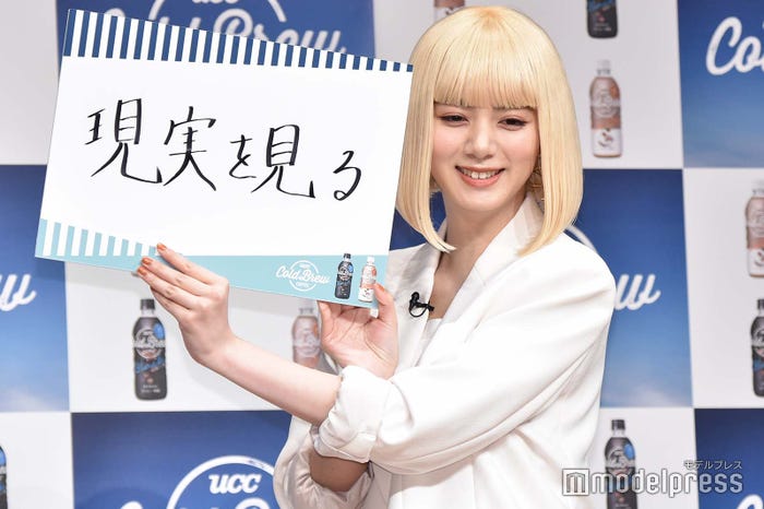 池田エライザ (C)モデルプレス