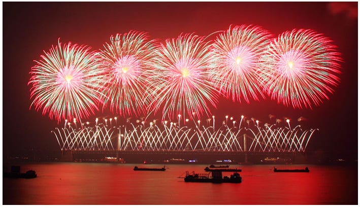 週末旅でもOK、韓国で秋の豪華花火大会開催