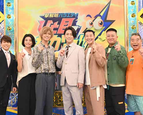 KAT-TUN亀梨和也「ひと目でわかる!!」最終回でKing & Prince永瀬廉と“信長”のやりとり