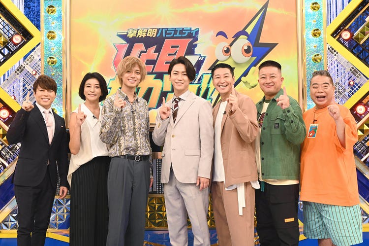 Kat Tun亀梨和也 ひと目でわかる 最終回でking Prince永瀬廉と 信長 のやりとり モデルプレス Kat Tun亀梨和也 ひと目でわかる 最終回でking Prince永瀬廉と 信長 のやりとり モデルプレス