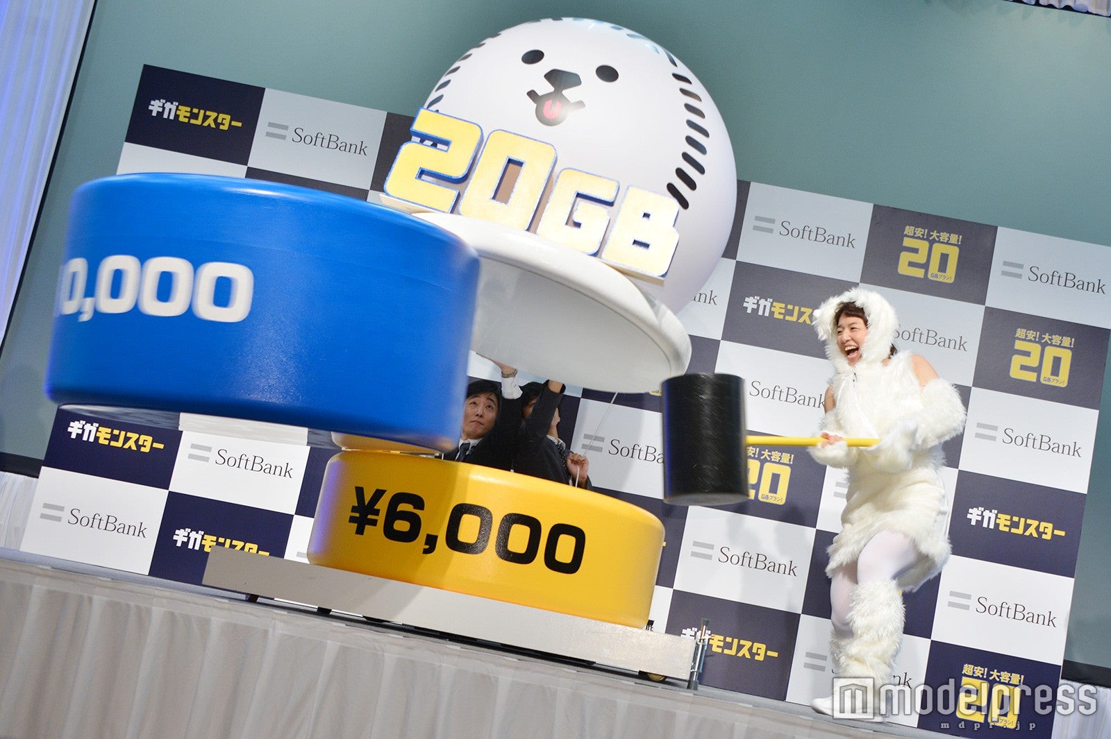 記者会見の様子（C）モデルプレス