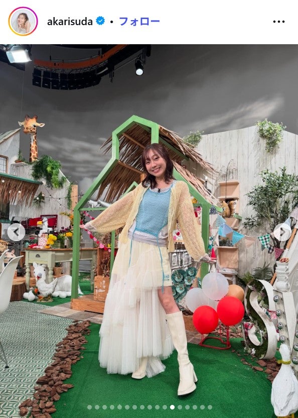 須田亜香里Instagramより