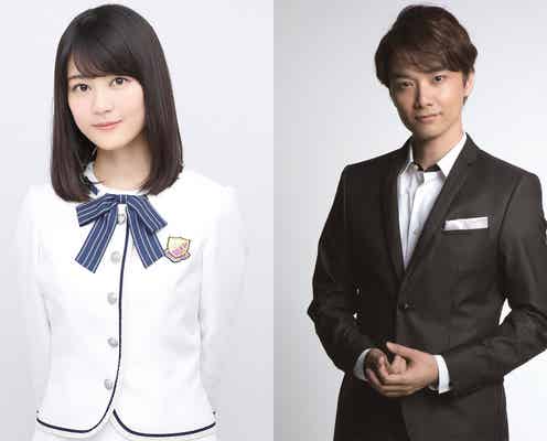 乃木坂46生田絵梨花「大変光栄で恐れ多くもあります」“レジェンド”井上芳雄とタッグ