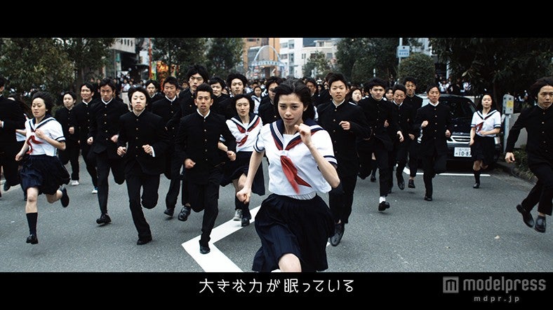 中条あやみ／ポカリスエット新CM「Jump」篇より