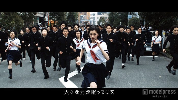 中条あやみ/ポカリスエット新CM「Jump」篇より