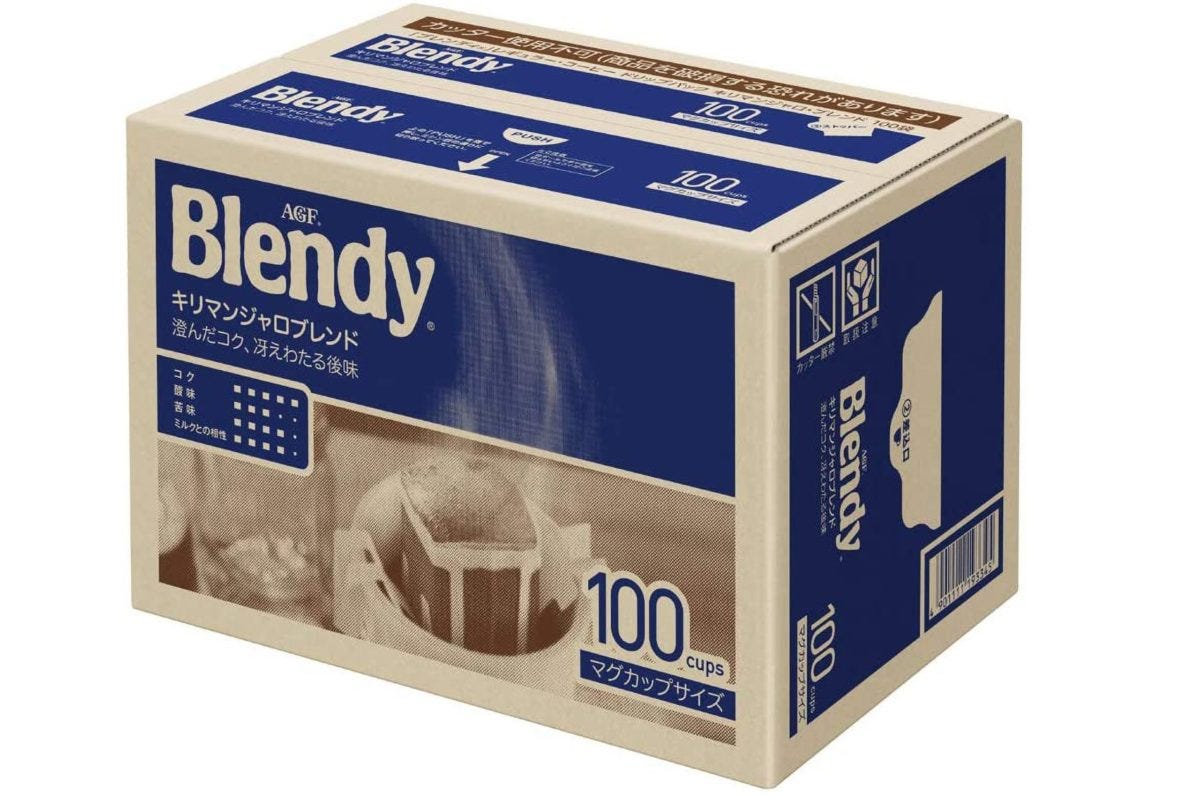 AGFブレンディレギュラーコーヒードリップパック