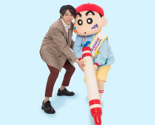 山田裕貴「映画クレヨンしんちゃん」でアニメ声優初挑戦
