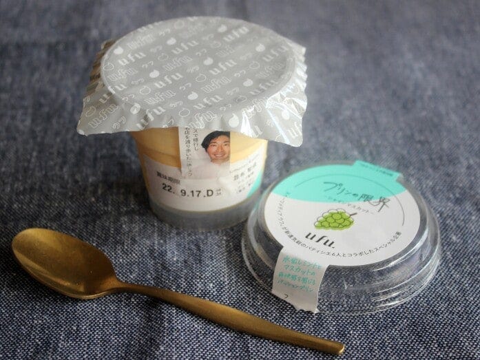 おしゃれなパッケージが売り場でも目を引きます