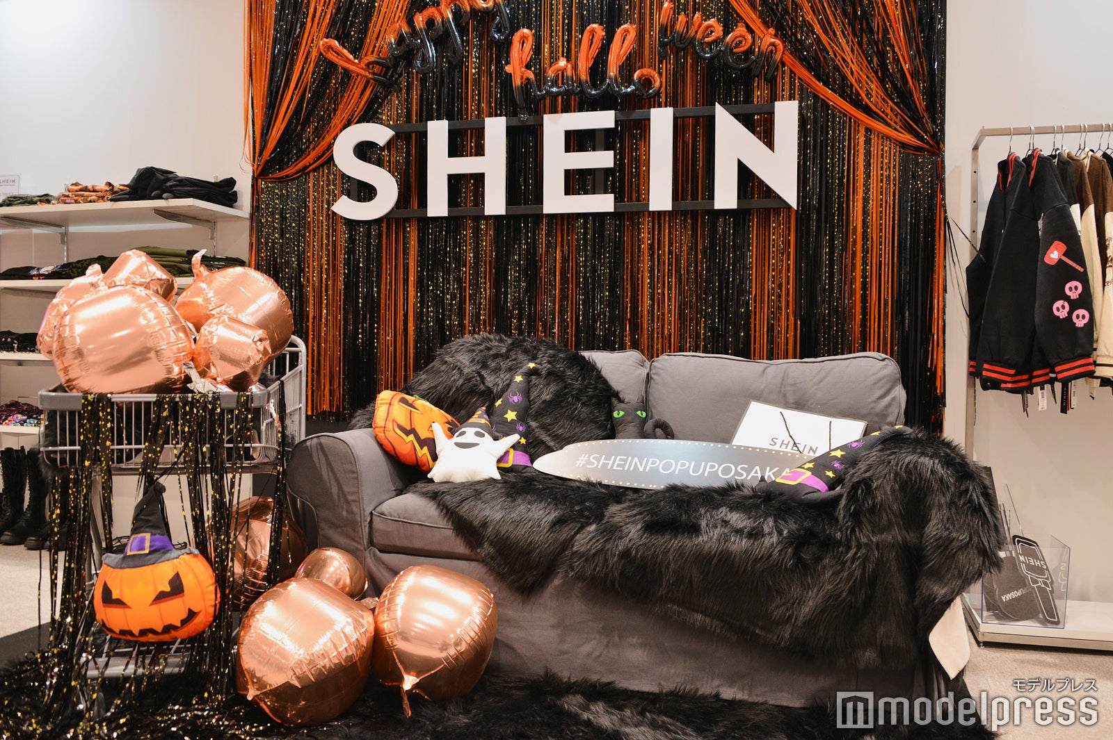 「SHEIN POPUP OSAKA」ハロウィンエリア（C）モデルプレス