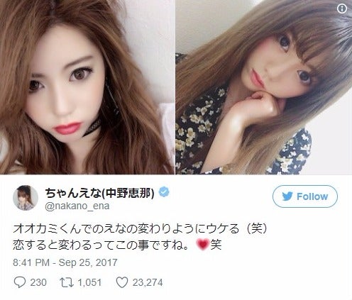 カップル成立で話題の「Popteen」ちゃんえな（中野恵那）、恋愛で変化「めっちゃ変わってる」