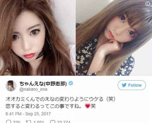 カップル成立で話題の「Popteen」ちゃんえな(中野恵那)、恋愛で変化「めっちゃ変わってる」