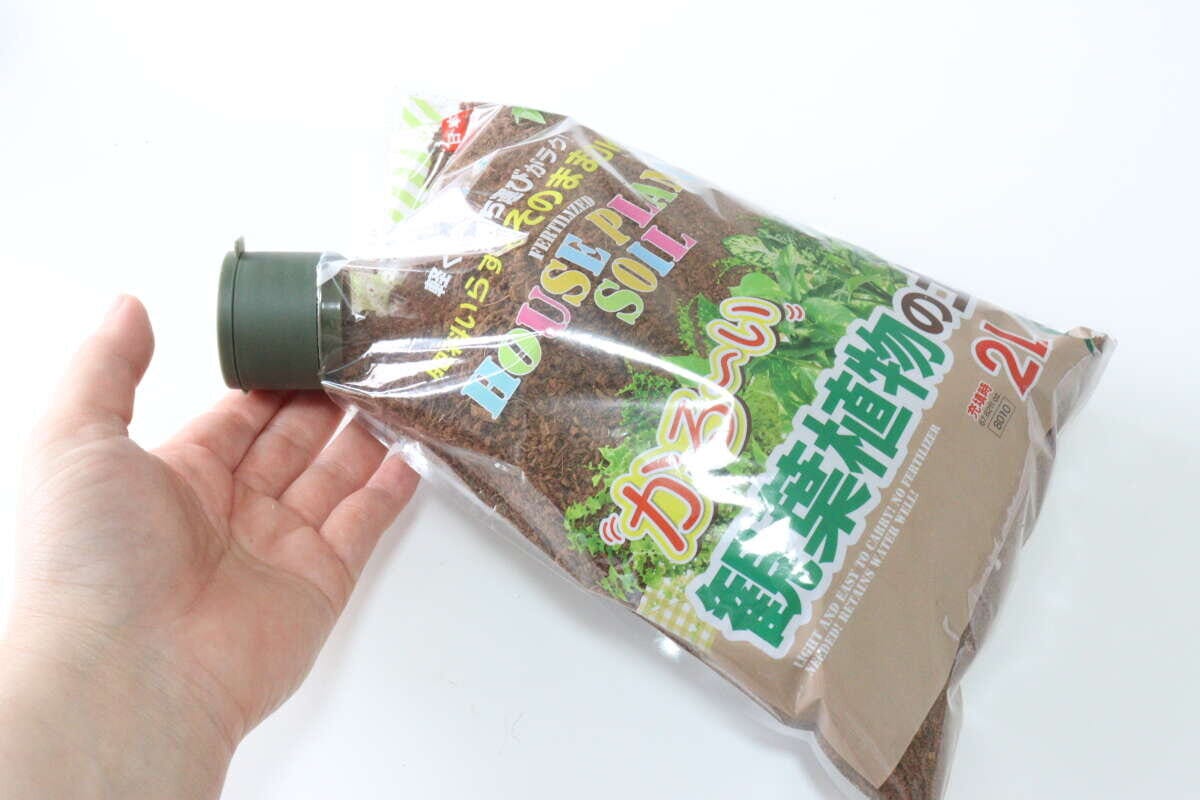 セリアの園芸用土の袋用注ぎ口キャップの使い方3