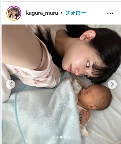 加藤神楽Instagramより