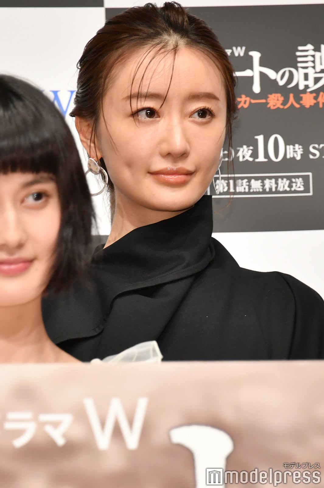 松本まりか（C）モデルプレス