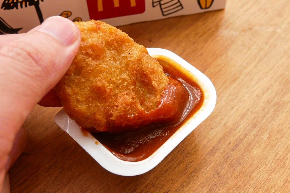 チキンマックナゲット