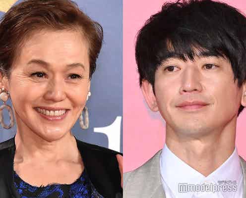 松本潤&永山瑛太、大竹しのぶ出演舞台観劇へ 3ショットに「豪華すぎる」「貴重」と反響