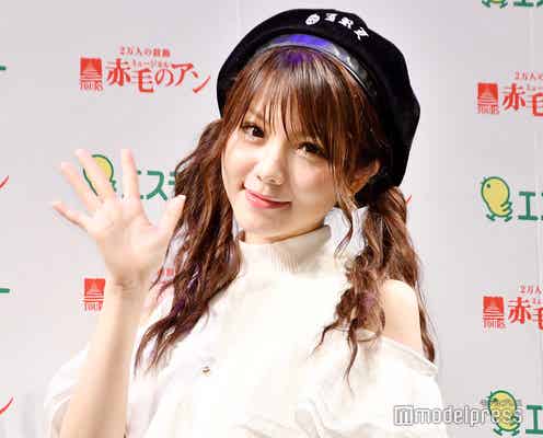 田中れいな「赤毛のアン」主演抜擢 サプライズに驚き