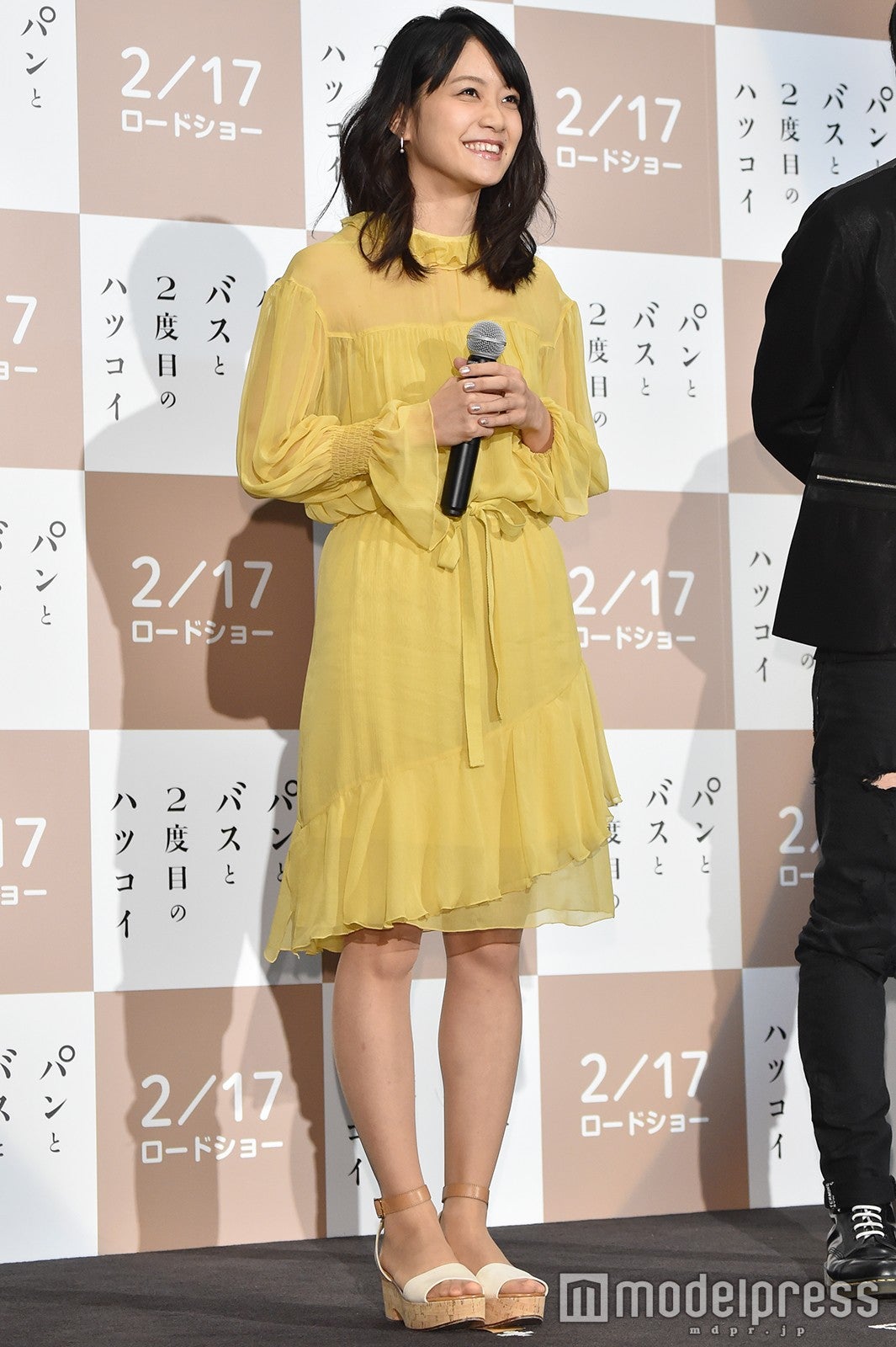 深川麻衣 （C）モデルプレス