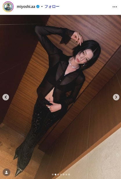 三吉彩花Instagramより
