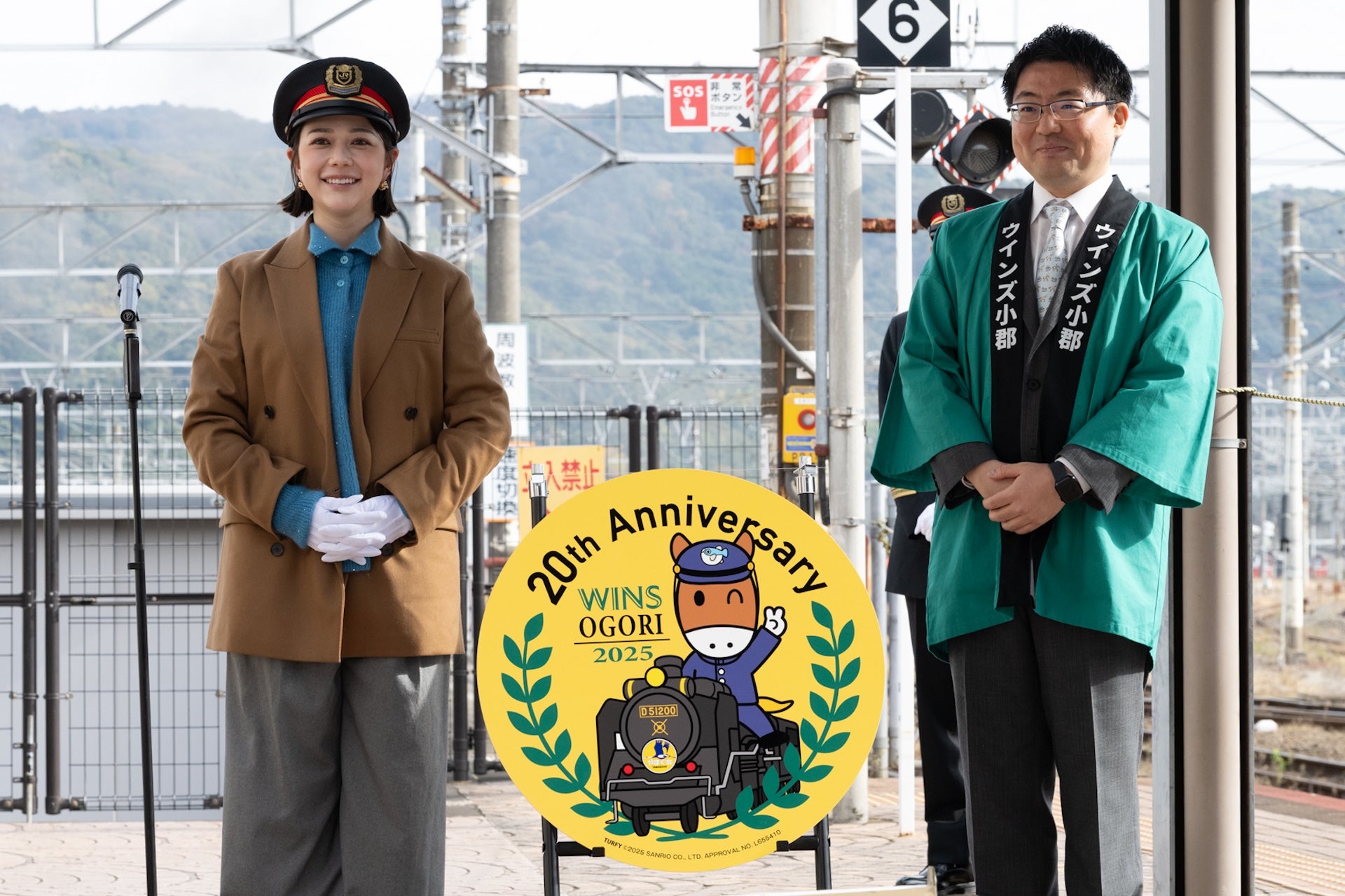 村重杏奈（提供写真）