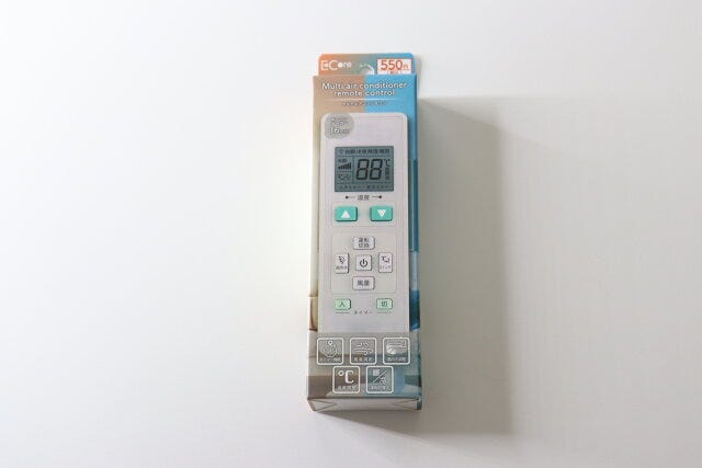 ダイソーのR-3