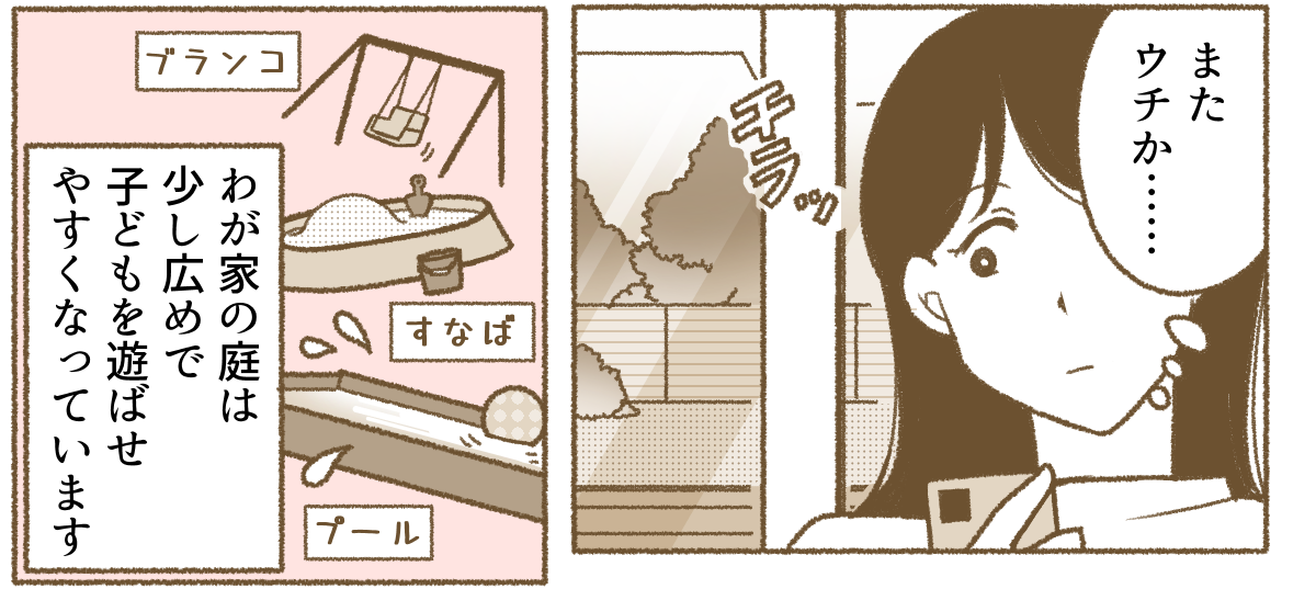 1_2_2