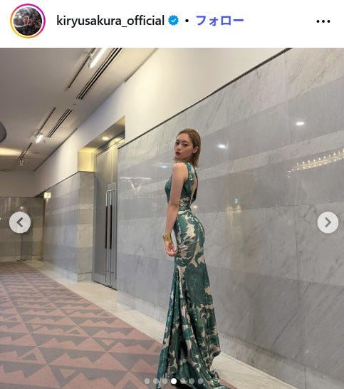吉柳咲良Instagramより