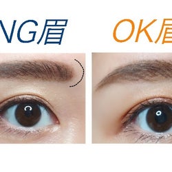 眉を変えれば即今っぽ顔!プロが教える「眉だけであか抜けが叶う」簡単テク3選