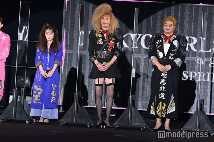 川栄李奈、遠藤憲一、松尾諭 (C)モデルプレス