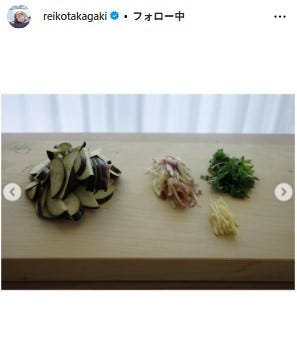 高垣麗子Instagramより