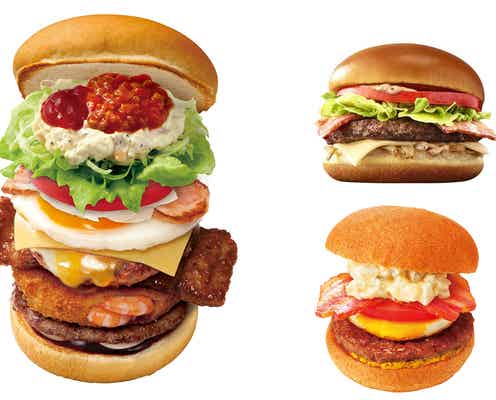 マック、ロッテリア…食べ応え十分なバーガーがずらり