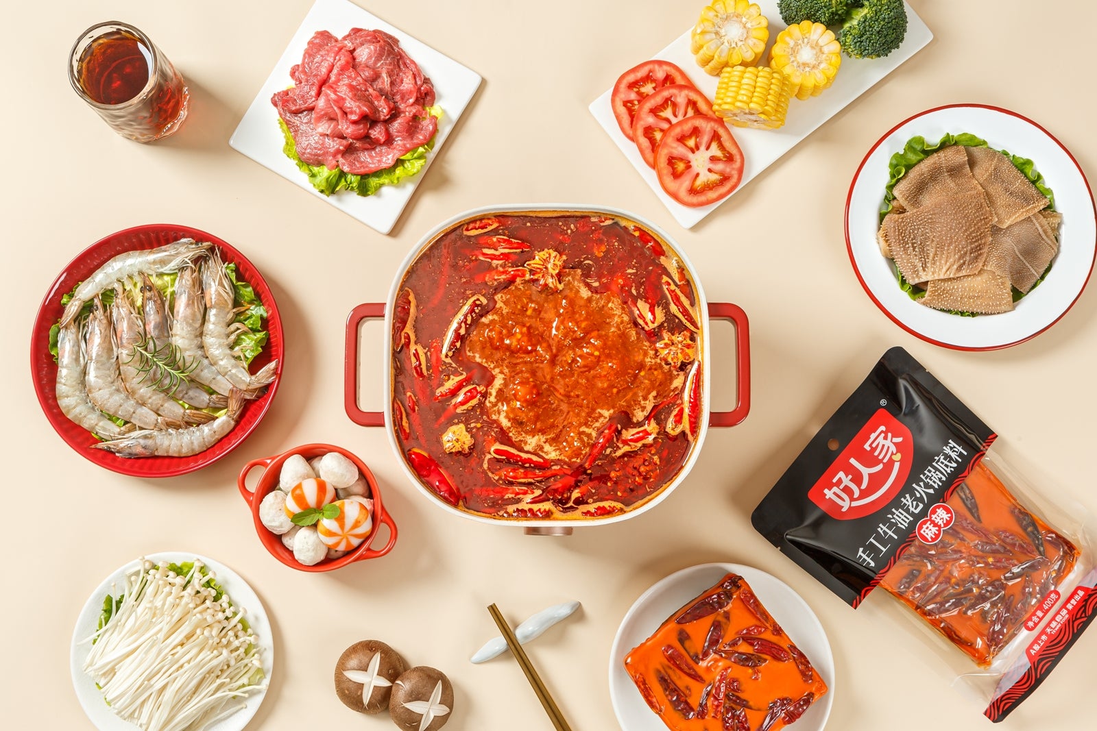 Teway天味／提供画像