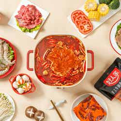 Teway天味/提供画像