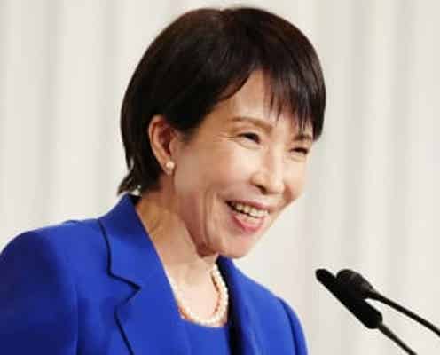 高市早苗総理、トランプ大統領の前で「はじける乙女のような笑顔」フジ解説副委員長も驚き