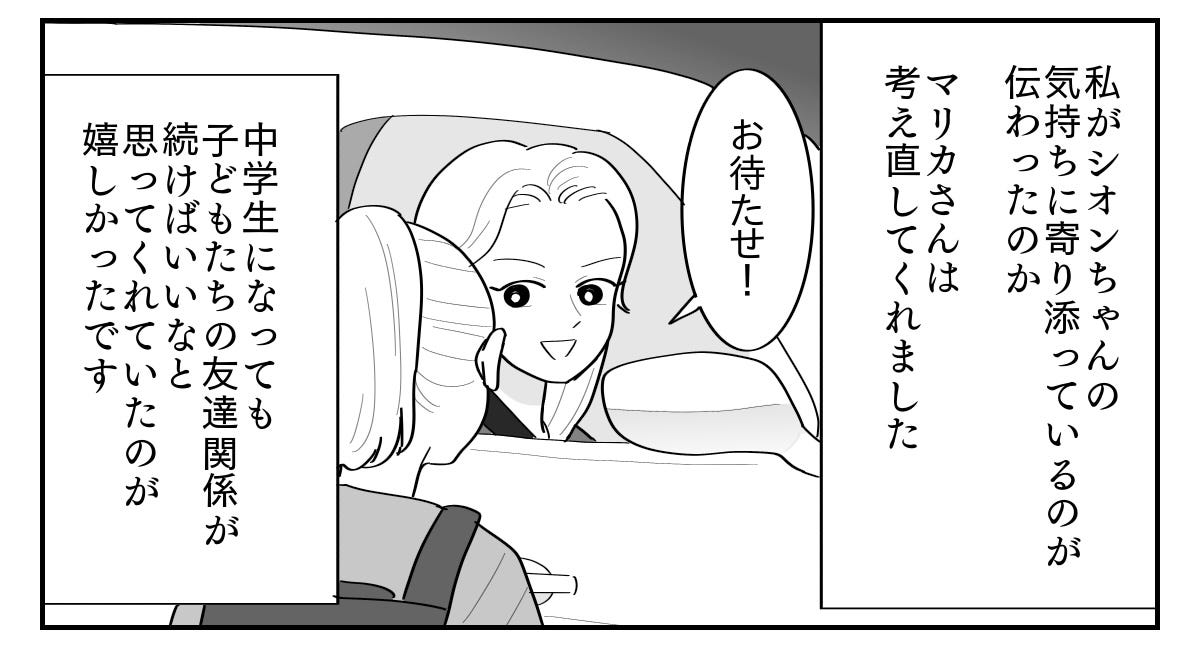 3-6