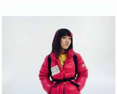 上白石萌音「すごい髪にすごい服」“ピンク髪”奇抜ビジュアルをファン絶賛<スタートアップ・ガールズ>