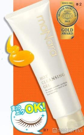 美容液クレンジングは汚れを落とすだけじゃない!