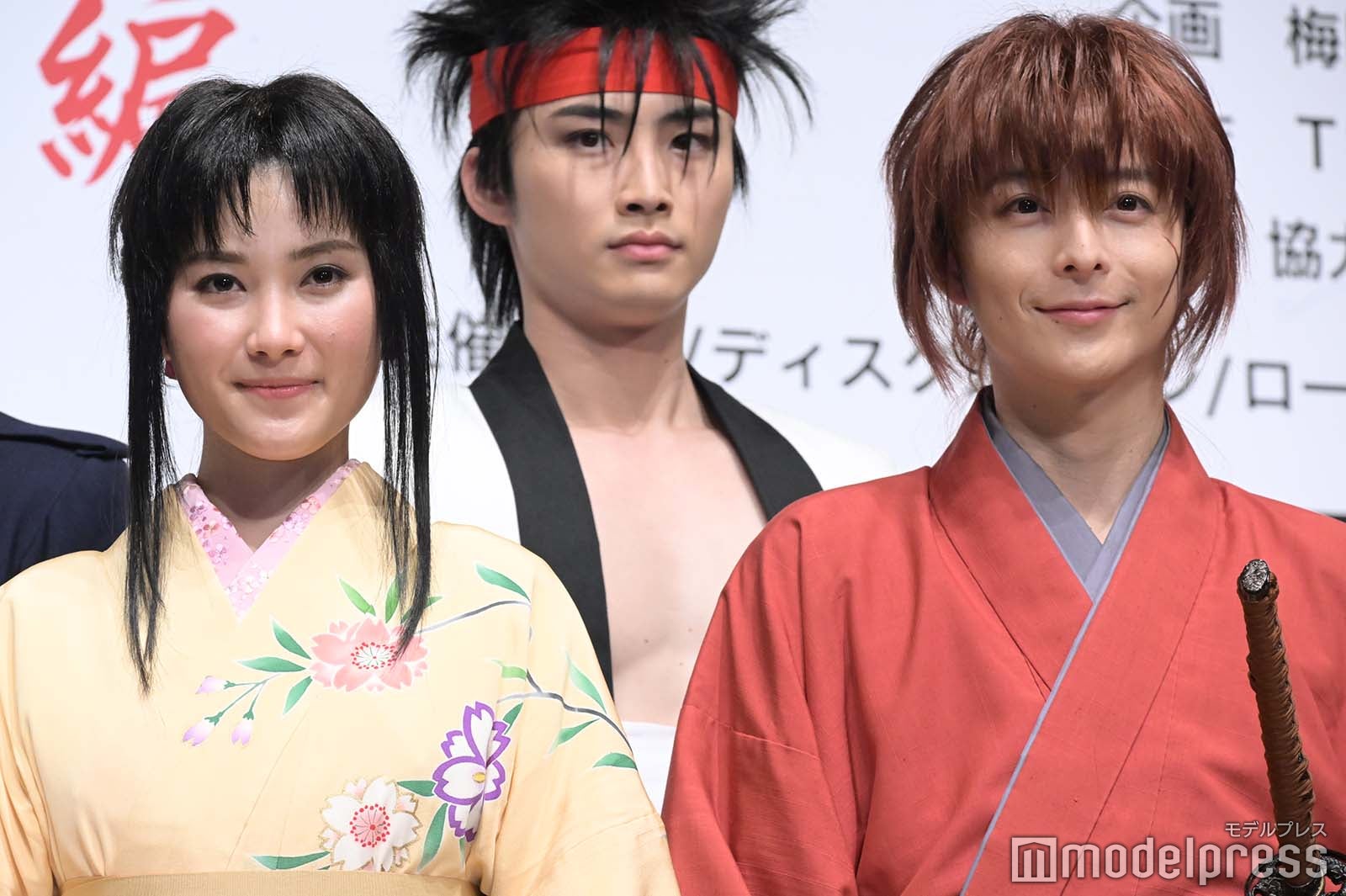 井頭愛海、小池徹平 （C）モデルプレス