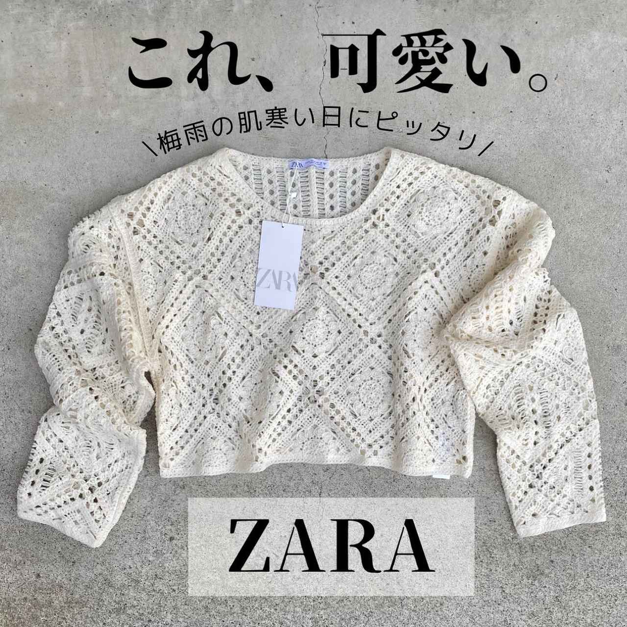 画像3: