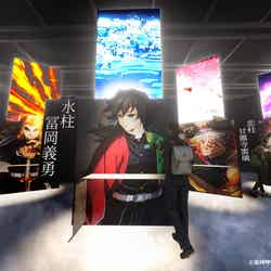 展示イメージ図(C)吾峠呼世晴/集英社・アニプレックス・ufotable