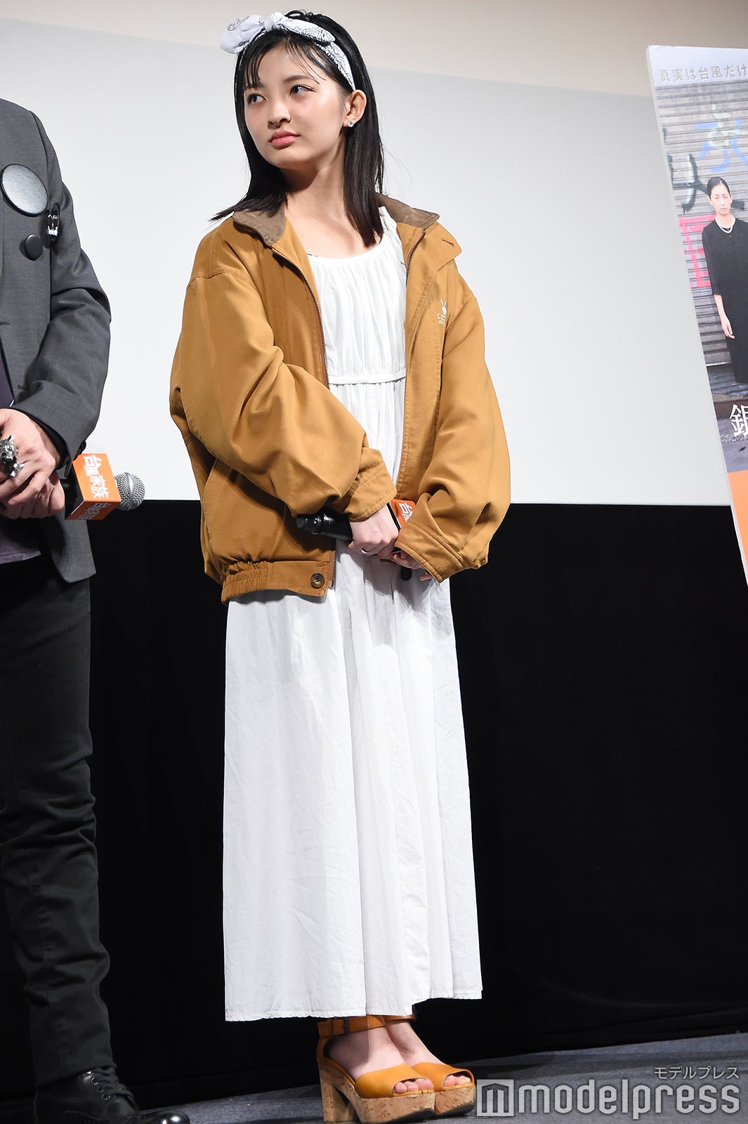 甲田まひる （C）モデルプレス