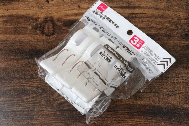 ハンガーも固定できる洗濯バサミ（3個）　ダイソー　洗濯便利グッズ