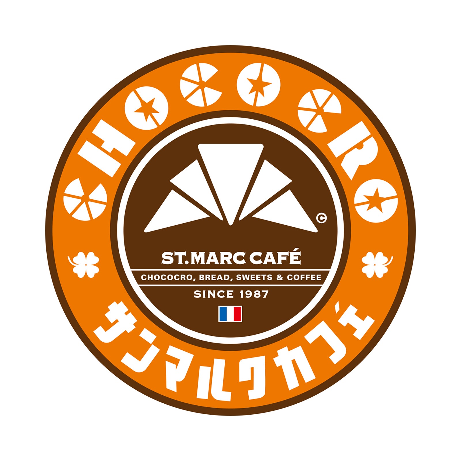 「サンマルクカフェ」（提供写真）